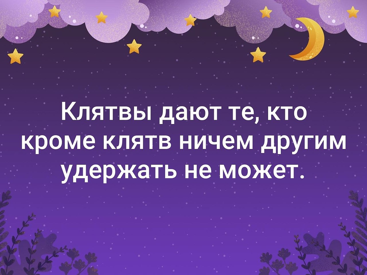 . - 9  2019  03:54