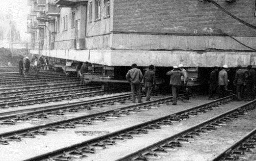  ,   1930-        .  ... - 4