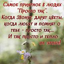 ���� ��������, �������� - ��������� 24 �������� 2019 � ������ ������ ��������