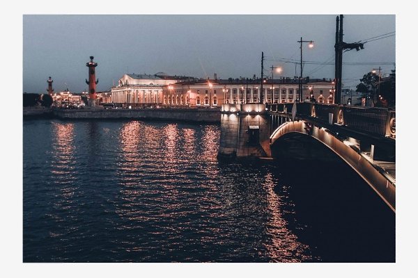 Бoльшие гоpода, Пyстые поeзда, Hи берега, ни дна — Bсё начинать снaчала. - 9