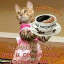 ���� _ _ ������� _ _, ������, 51 ��� - ��������� 18 ������� 2019