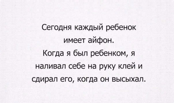  - 24  2019  03:58