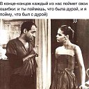 ���� ������, �����-��������� - ��������� 28 ������ 2019 � ������ ������ ��������