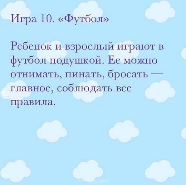 10     . 1.      .   ... - 10