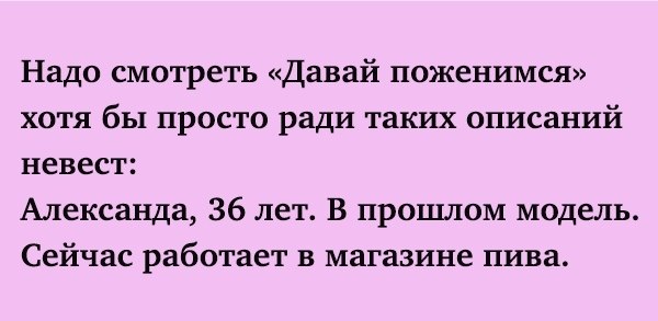 ☆ ☆ - 5  2019  19:04