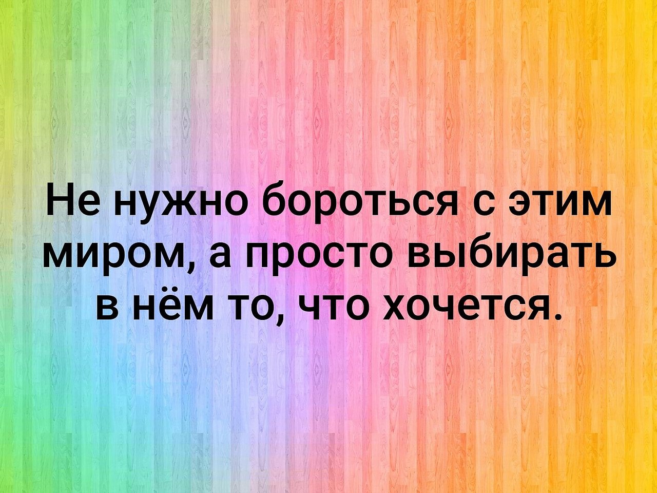   . . . - 4  2019  03:45