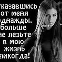  ,  -  10  2019    