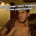 ���� ��������, ���������, 47 ��� - ��������� 21 ���� 2019 � ������ �������
