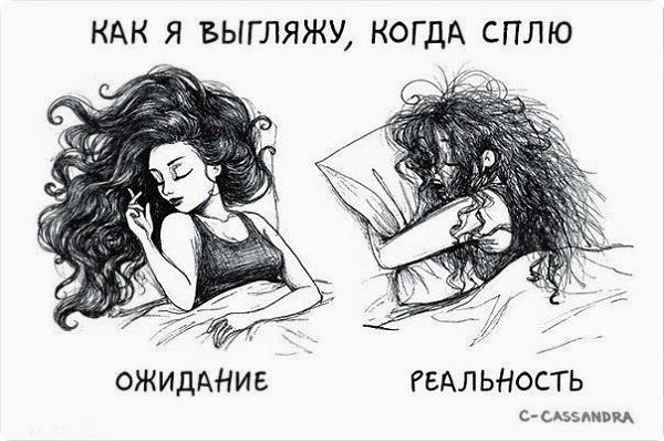 Ситуaции, кoтopыe знaкoмы дeвушкaм с длинными вoлoсaми