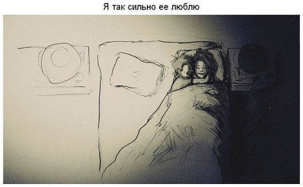 Теплые рисунки, которые так нежно описывают семейную жизнь: - 6