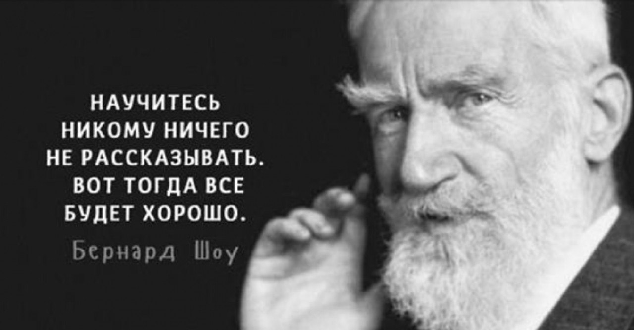 Чем старше становишься тем меньше хочется выяснять отношения картинка