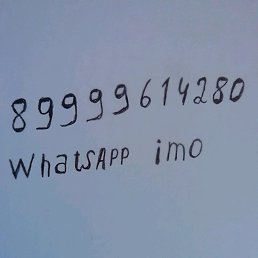 ���� ����, ������, 42 ���� - ��������� 21 ��� 2019