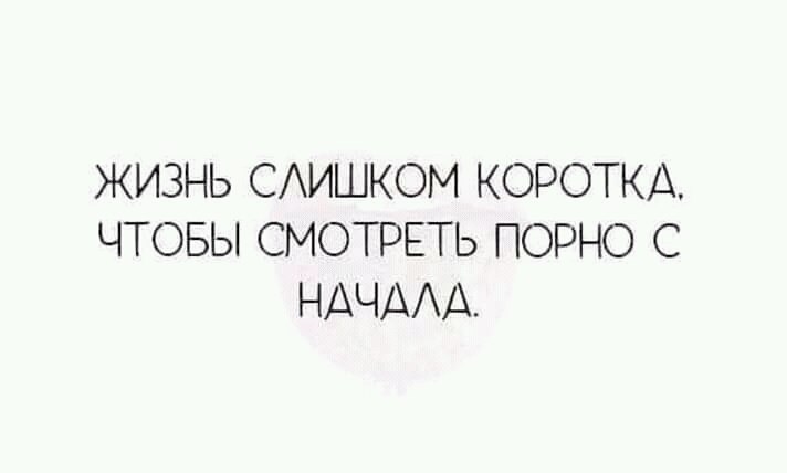  - 21  2019  19:50