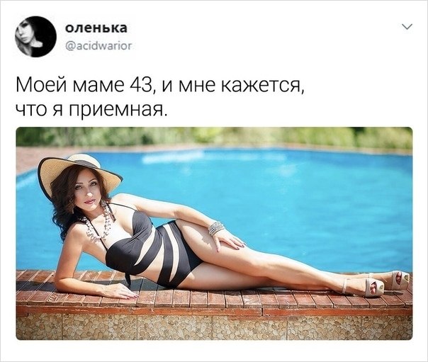   ! - 5