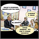 ���� ����, �������� - ��������� 2 ������ 2020 � ������ ���� ����������