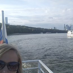 �������, �����-���������