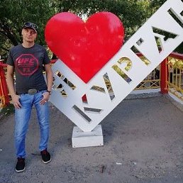 ����, ������