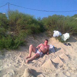 ���������, ������������, 45 ���