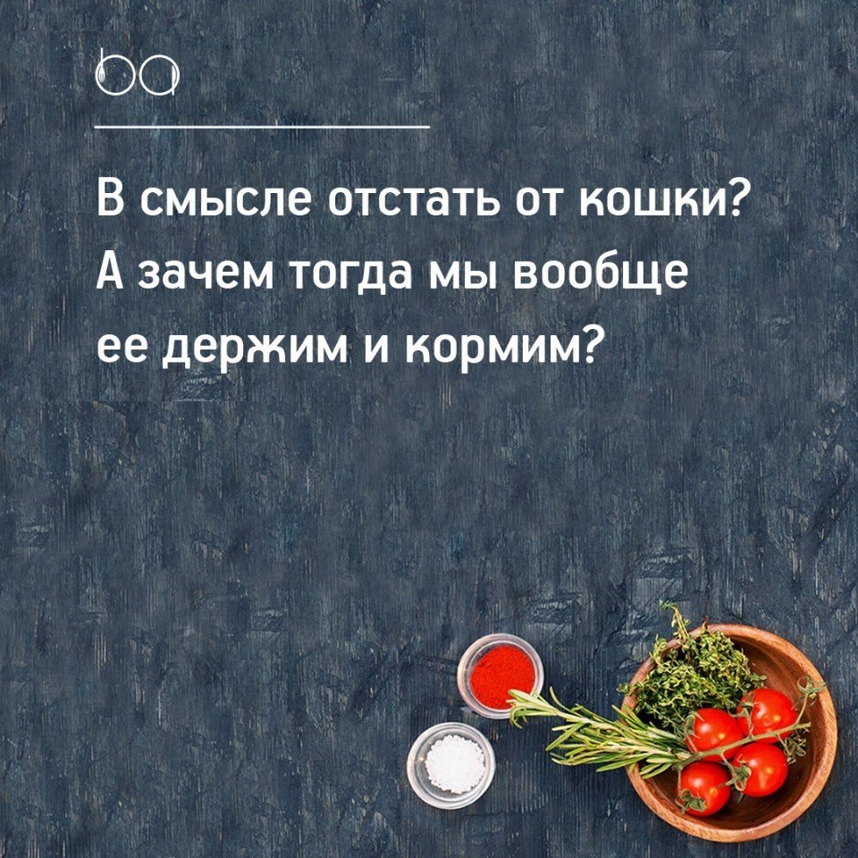 #@bon