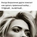 ���� ������, ������� - ��������� 12 ��� 2019 � ������ ������ ��������