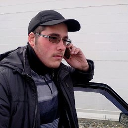 ����, ����������, 33 ����