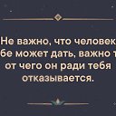  ,  -  14  2019   