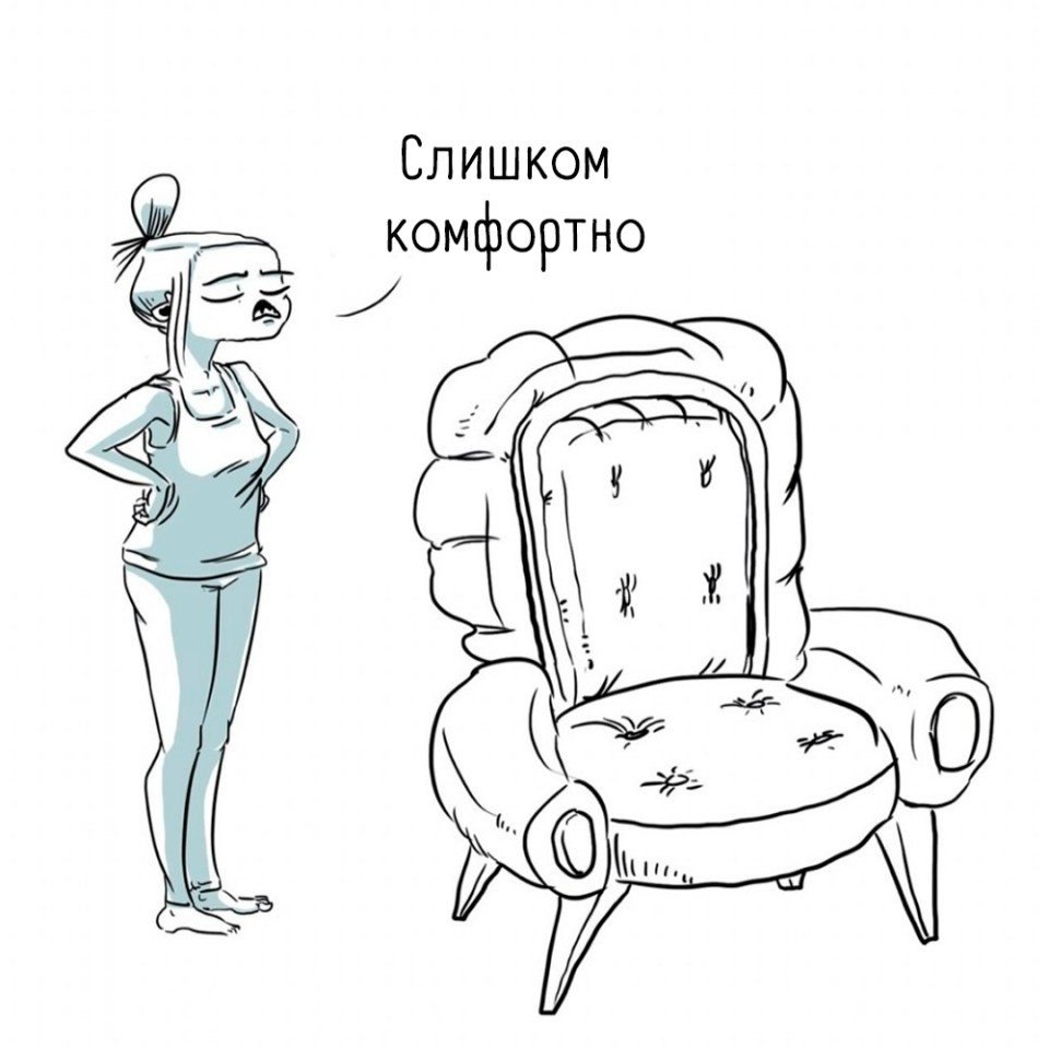 : ,     c - 2