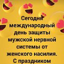 ���� ����, ������������, 57 ��� - ��������� 22 ���� 2019 � ������ ���� ����������