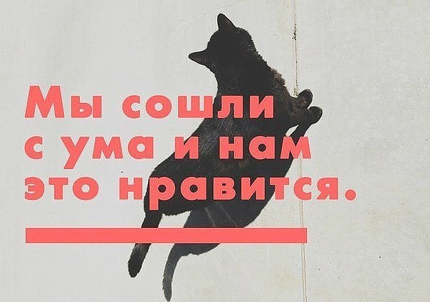 ***Victoria Viktorovna*** - 30  2019  16:55