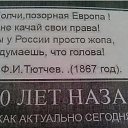 ���� ������, �����-��������� - ��������� 28 ������ 2019 � ������ ������ ��������