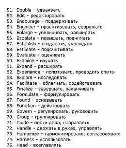 150       - 3