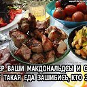 ���� �������, ���������, 58 ��� - ��������� 20 ������� 2019 � ������ ������ ��������