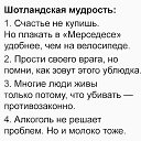 ���� ���������, ����������, 50 ��� - ��������� 13 ������� 2019 � ������ ������ ��������