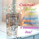 ���� �������, ������, 71 ��� - ��������� 31 ������� 2019