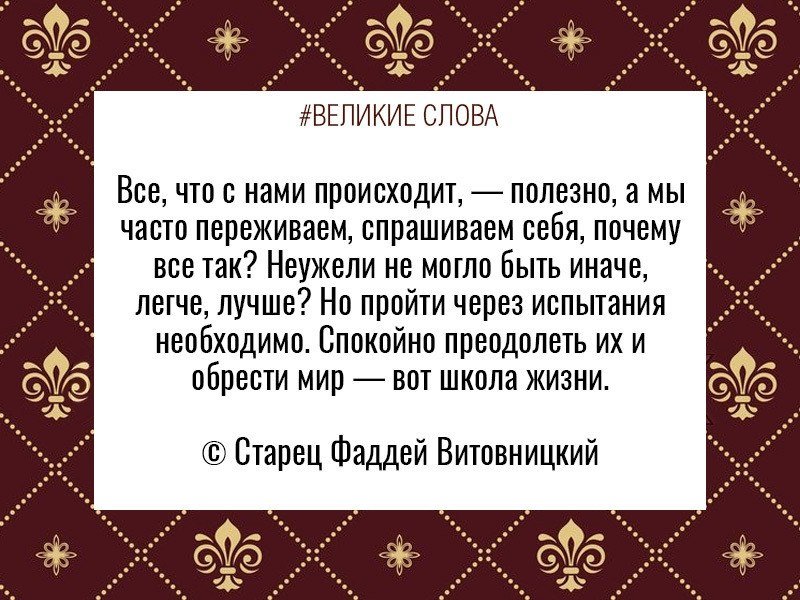 цитат нового дня, чтобы начать свой день позитивно