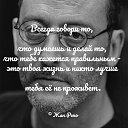 ���� Arsen, ��������� - ��������� 1 ������� 2019 � ������ ���� ����������
