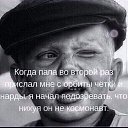 ���� �����, ���������, 40 ��� - ��������� 16 ������ 2019