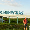 ���� �����, ������ - ��������� 9 ���� 2019 � ������ ���� ����������