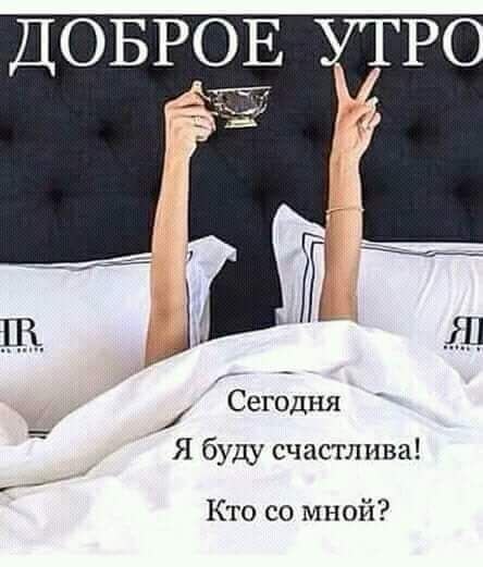  - 10  2019  07:43