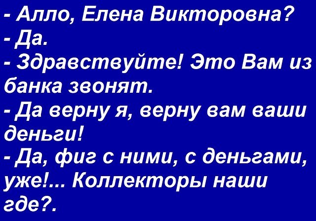 ***Victoria Viktorovna*** - 19  2019  16:12
