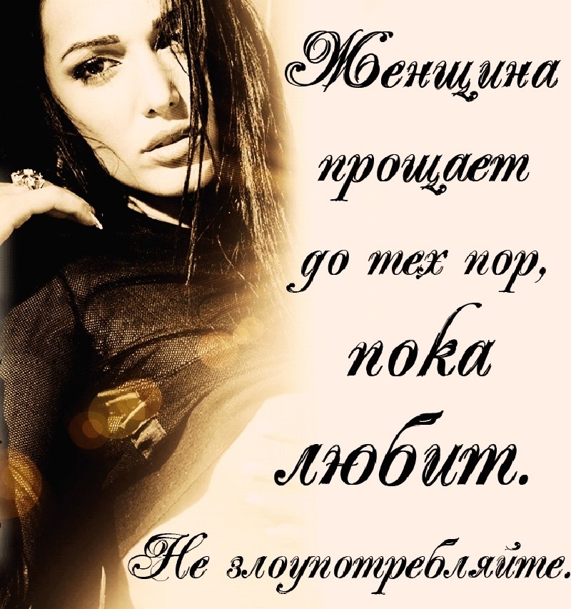 ������ � �y�� ������ ������ ��������, �������� � ������, ��������� � ��� ������. ����u�� ����� �� ...