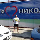 ���� Vavan, ����� - ��������� 10 ��� 2019
