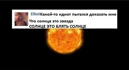    - 4