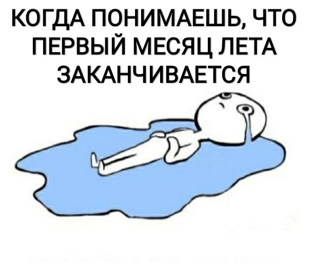    :D - 1  2019  03:37