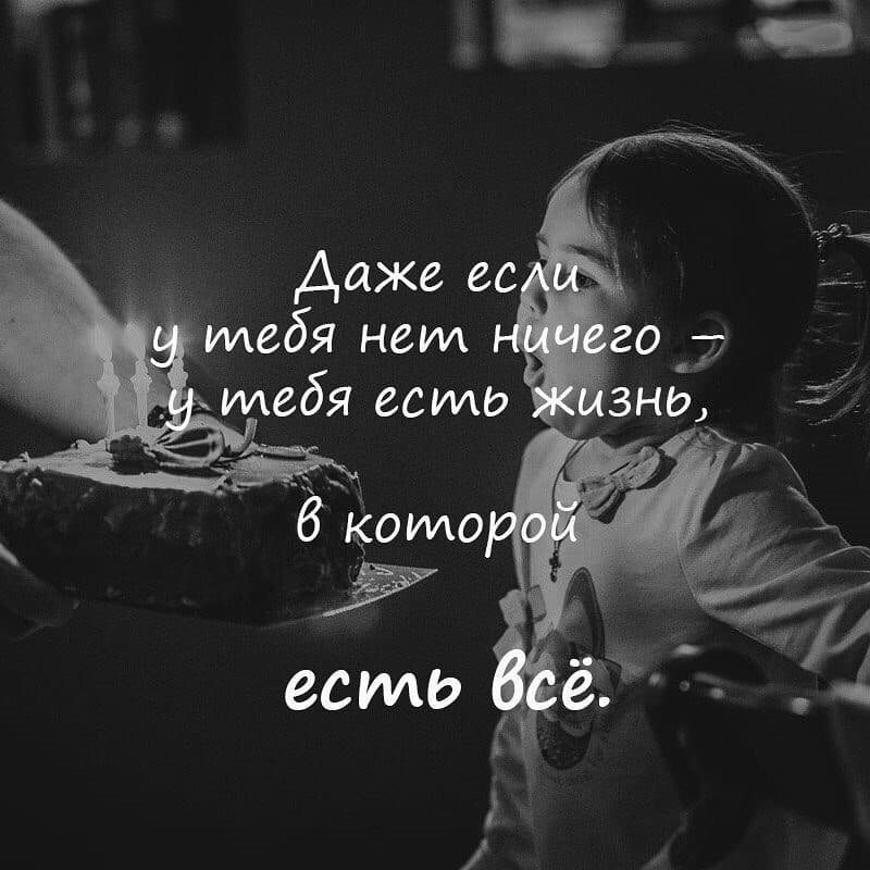   . . . - 4  2019  03:45