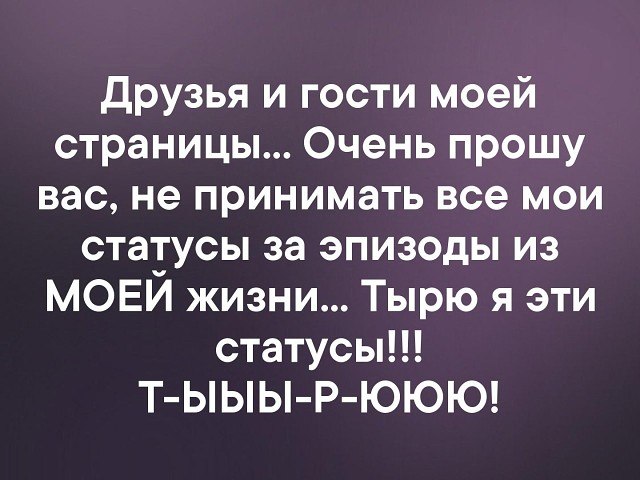 ***Victoria Viktorovna*** - 19  2019  16:27