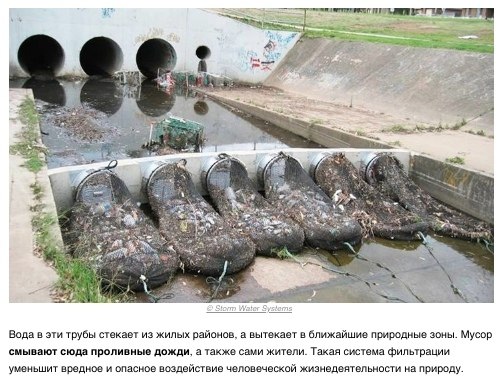 eaoe opeee, o cac oea  pe. Be e- eo  eao ? - 2