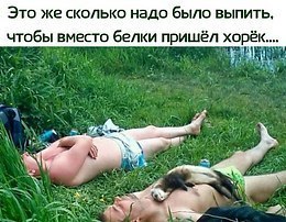 ***Victoria Viktorovna*** - 1  2019  05:07
