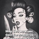 ���� ��������, �����-��������� - ��������� 11 ���� 2019 � ������ ������ ��������