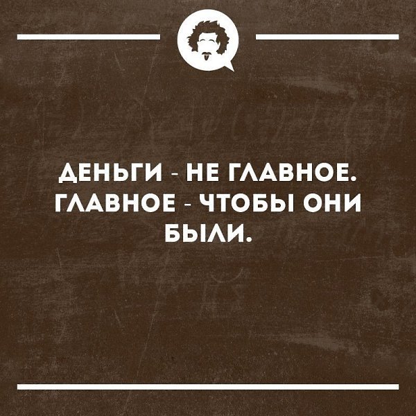   - 8  2019  19:12
